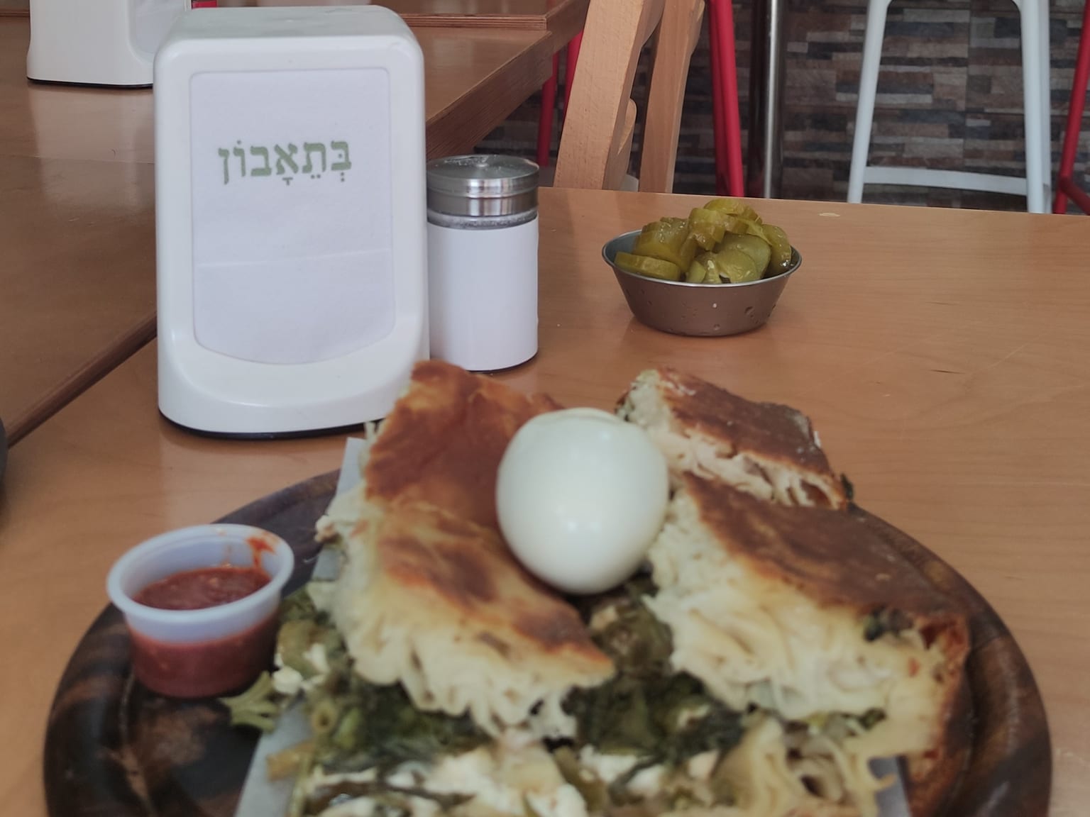 Su böreği: Turkish water börek served as a natural-light editorial food photograph